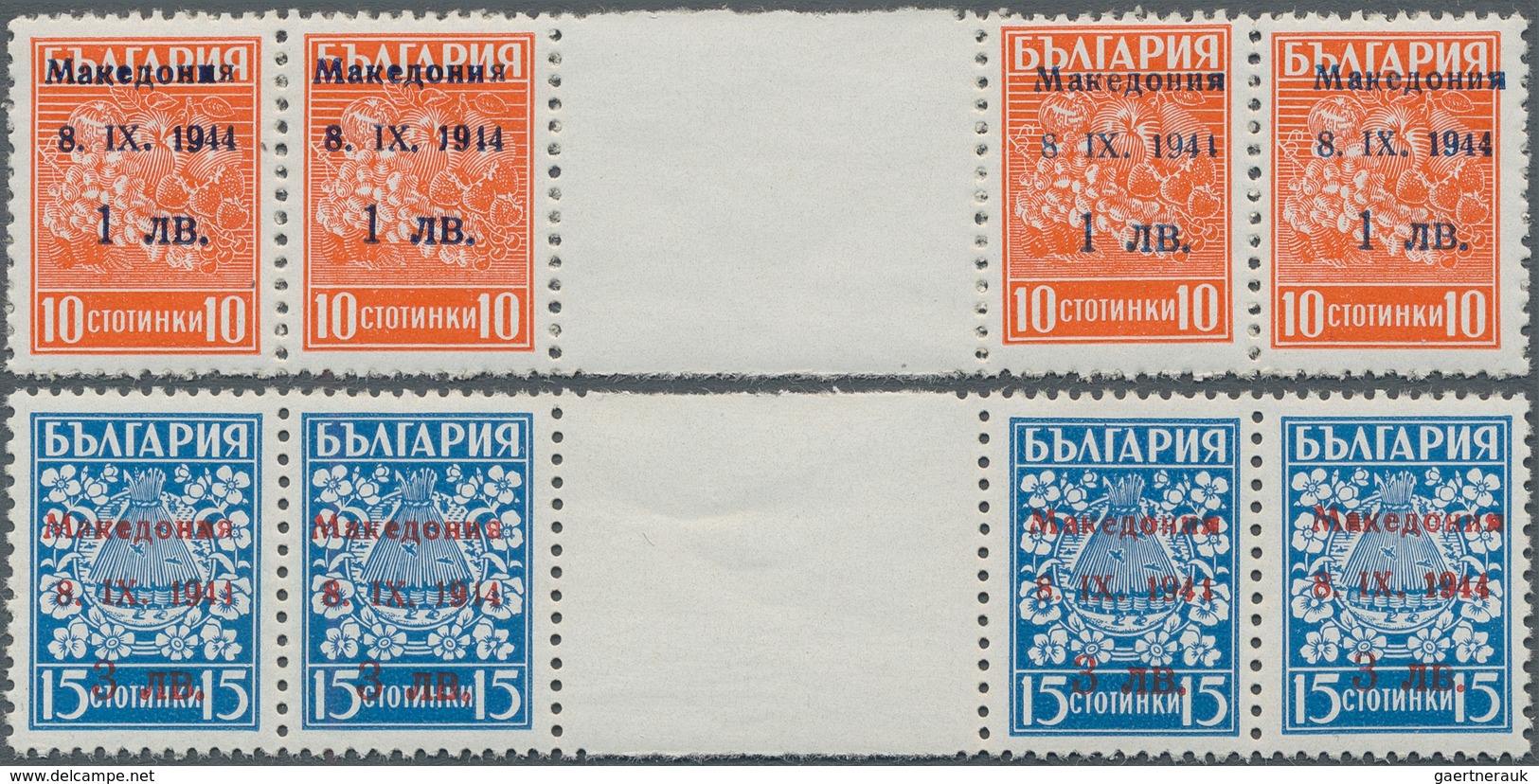 Dt. Besetzung II WK - Mazedonien: 1944, 1 L. Auf 10 St. Orange Und 3 L. Auf 15 St. Blue, Zwei Werte - Occupazione 1938 – 45