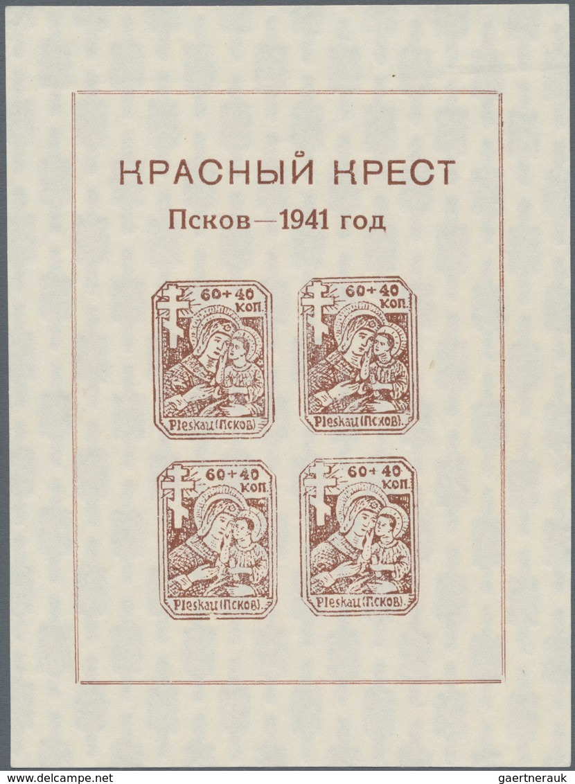 Dt. Besetzung II WK - Russland - Pleskau (Pskow): 1941, Blockausgabe Zugunsten Der Stadtkindergärten - Bezetting 1938-45