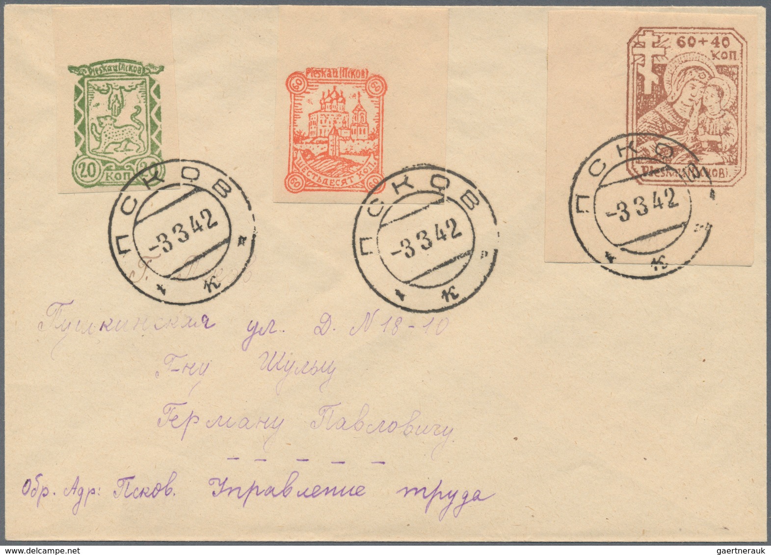Dt. Besetzung II WK - Russland - Pleskau (Pskow): 1942, Michel Nummern 14-16 B Auf Brief Vom 3.3.42. - Bezetting 1938-45