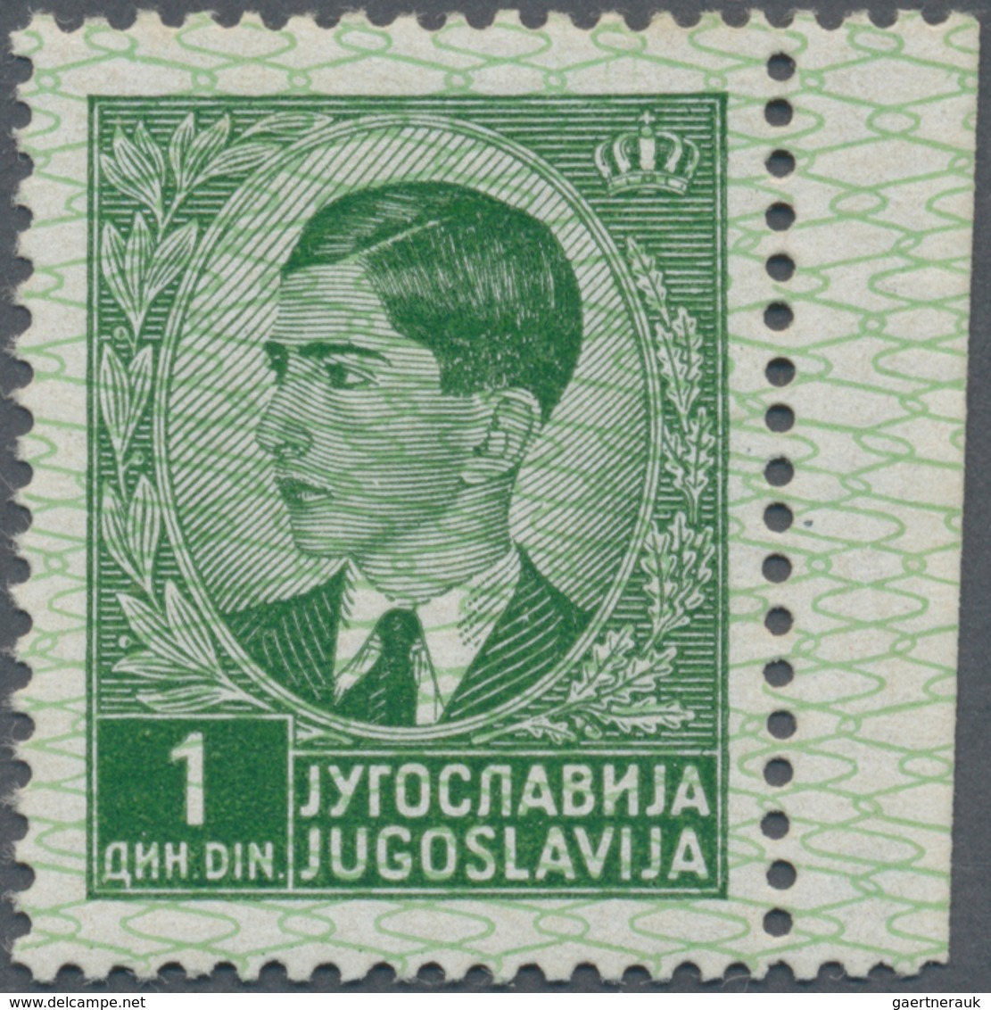 Dt. Besetzung II WK - Serbien: 1941, 1 Dinar, Mit Netzüberdruck Postfrisch, Aber Aufdruck "Serbien" - Occupation 1938-45