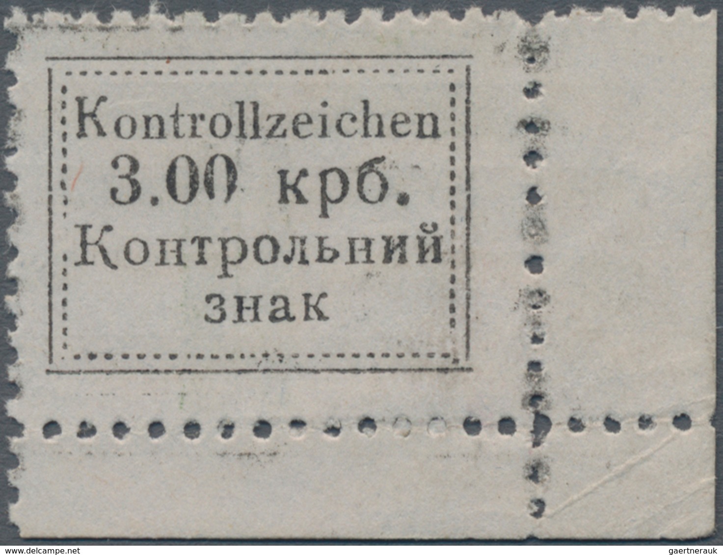 Dt. Besetzung II WK - Ukraine - Sarny: 1941. Kontrollzeichen 3.00 Krb, Eckrandstück Unten Rechts, O. - Occupazione 1938 – 45