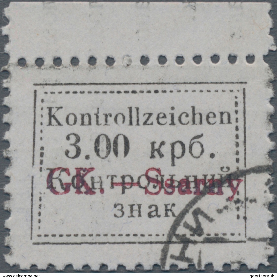 Dt. Besetzung II WK - Ukraine - Sarny: 1941. Kontrollzeichen 3.00 Krb "GK.-Ssarny", Gestempelt, Ober - Besetzungen 1938-45