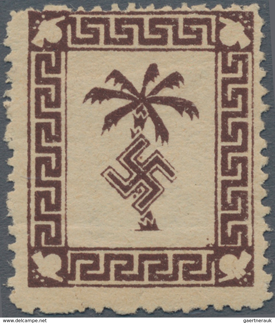 Feldpostmarken: 1943. Tunis. Feldpostpäckchen-Zulassungsmarke Auf Genetztem Papier, Ungebraucht. FA - Andere & Zonder Classificatie