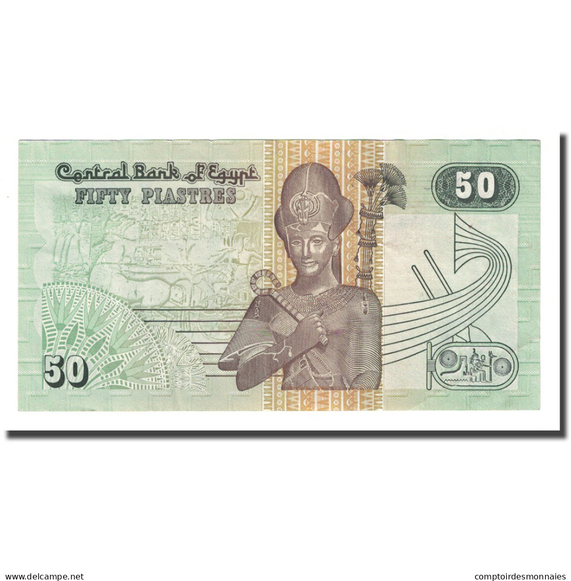 Billet, Égypte, 50 Piastres, 1995-07-06, KM:62b, TTB - Egypte