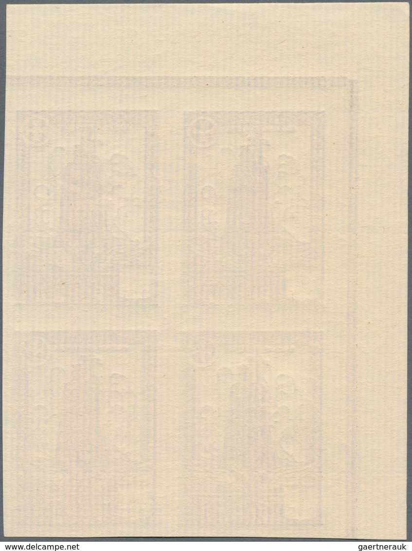 Kriegsgefangenen-Lagerpost: 1946 (ca.) 6 Viererblocks aus der linken oberen Bogenecke der ungezähnte