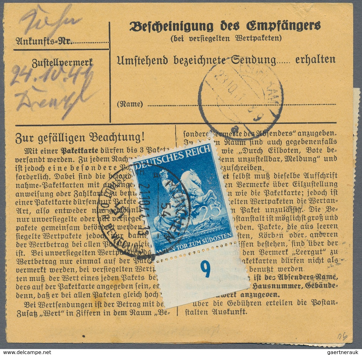 Deutsches Reich - 3. Reich: 1941, 25 Pfg. Wiener Messe, Zwei Portogerechte Frankaturen: Einzelfranka - Ongebruikt