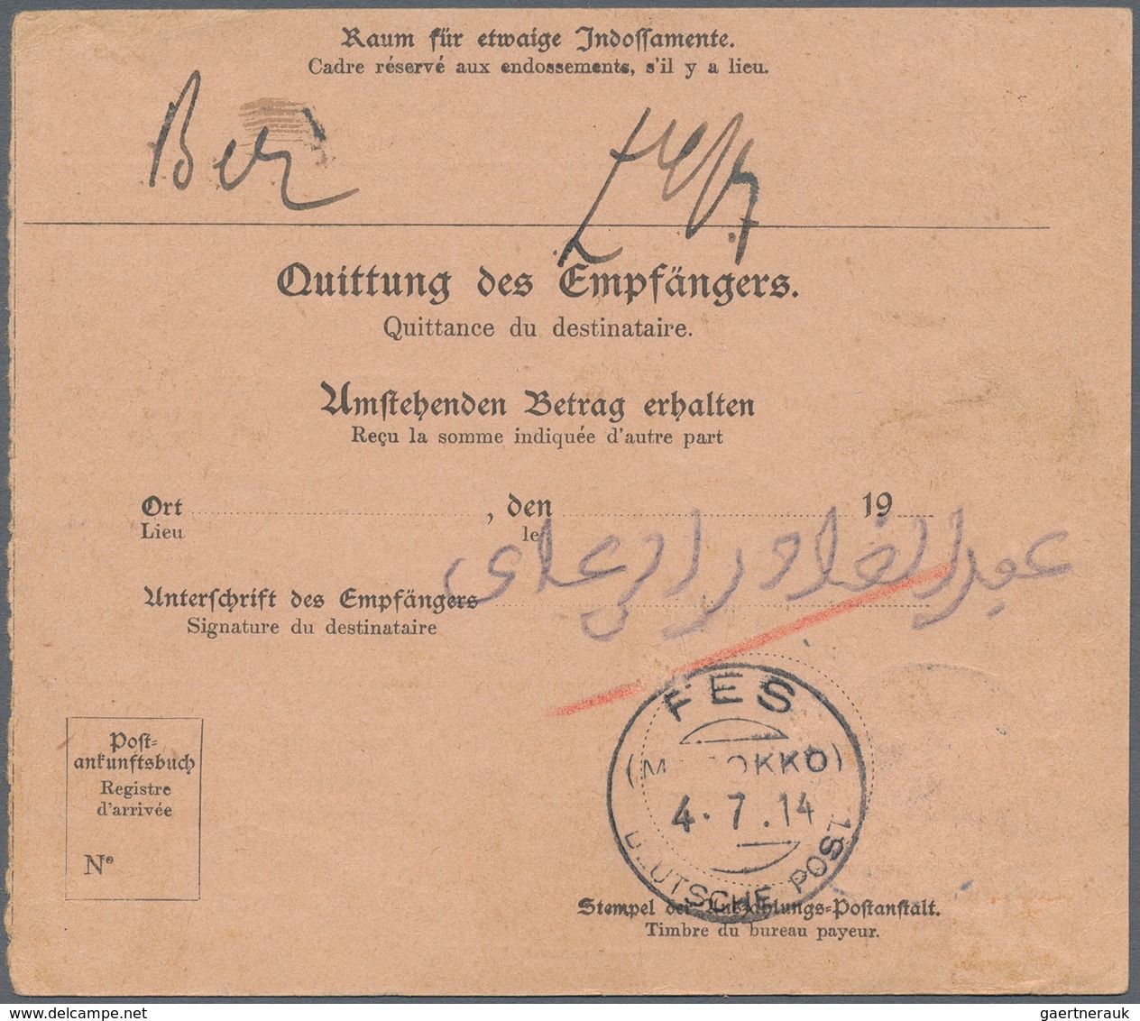 Deutsche Post In Marokko: 1914 (3.7.), Einzelfrankatur 1 Pes.25 Cts. Auf 1 Mark Mit Stempel "MEKNES - Deutsche Post In Marokko