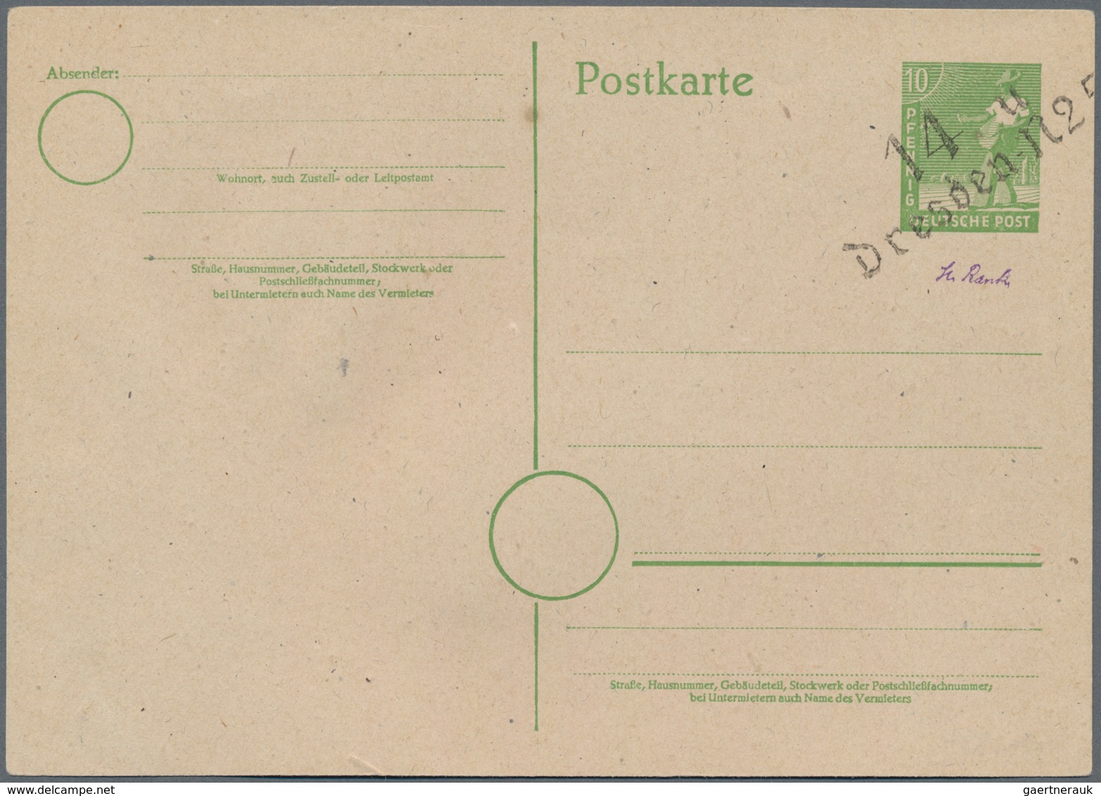 Sowjetische Zone - Bezirkshandstempel - II - Bez. 14 (Dresden): DRESDEN N-25 U: Gut Erhaltene Ungebr - Andere & Zonder Classificatie