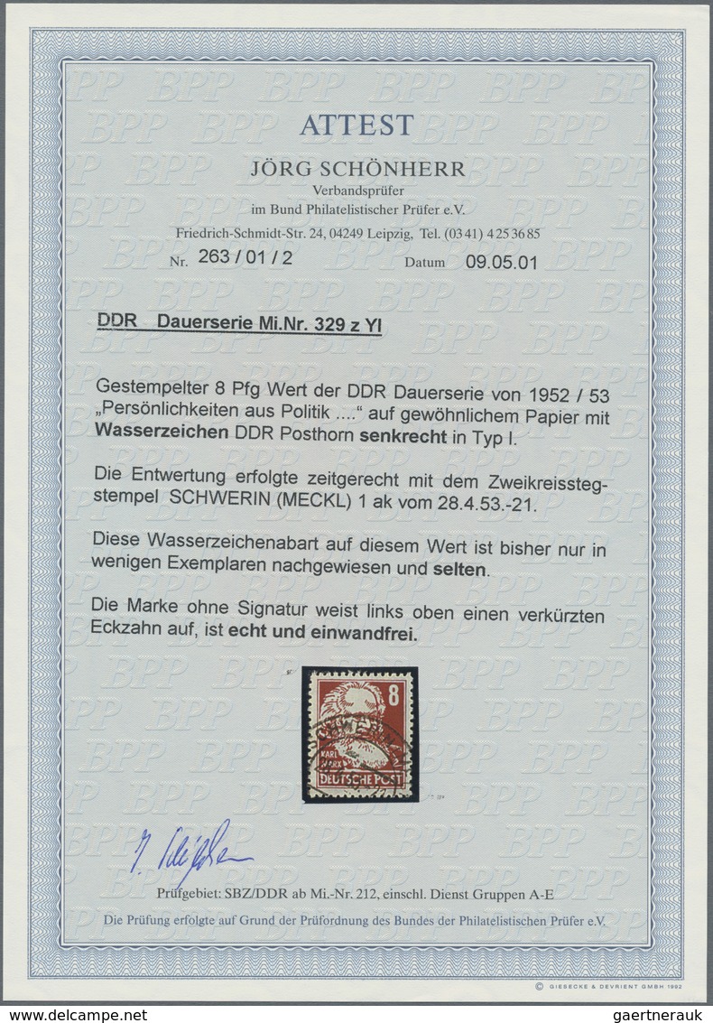 DDR: 1952/1953, 8 Pfg. "Köpfe II" Auf Gewöhnlichem Papier Mit Wasserzeichen DDR Posthorn Senkrecht I - Brieven En Documenten