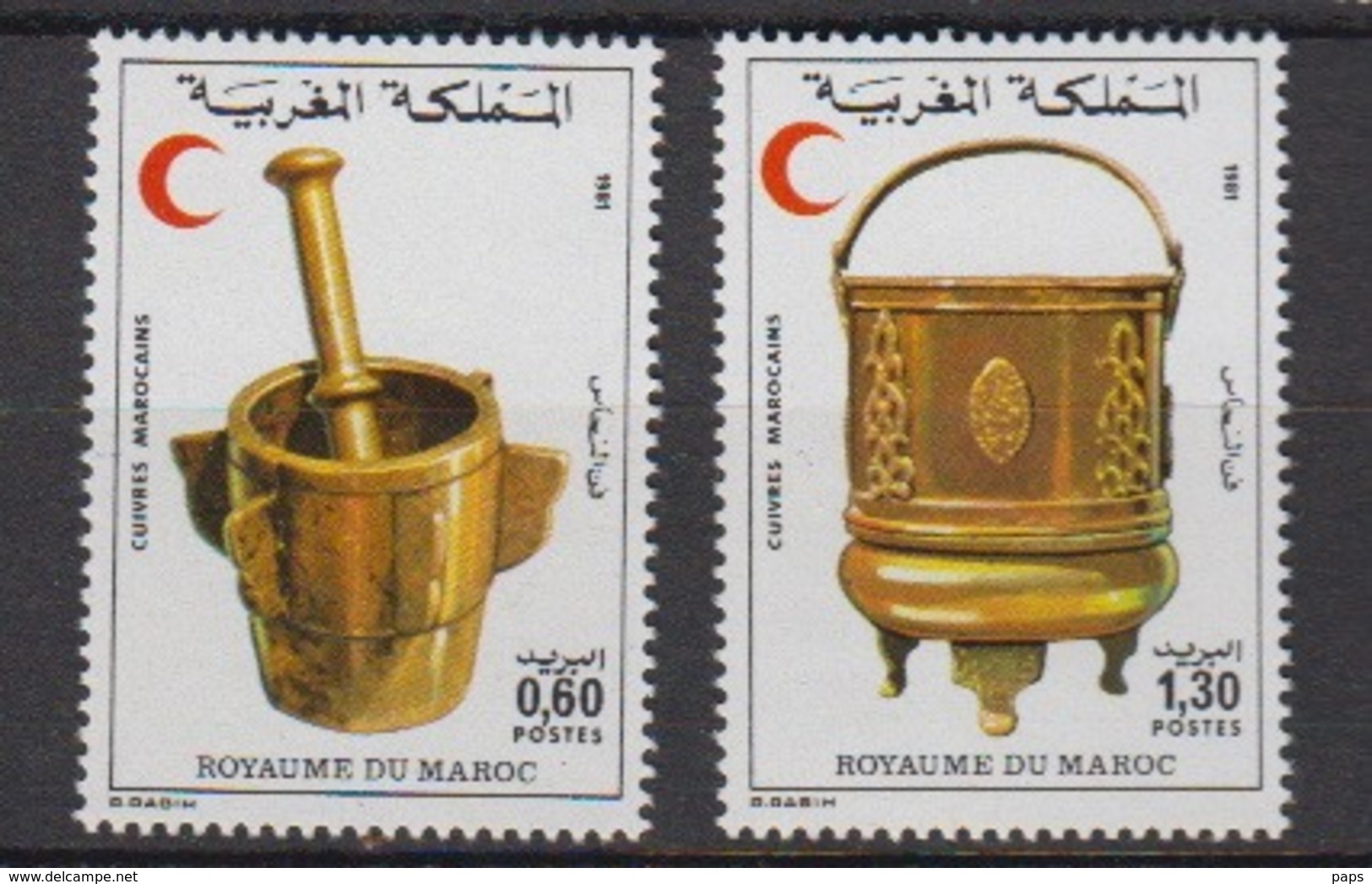 MAROC-1981-N°891/892** CROISSANT ROUGE - Maroc (1956-...)