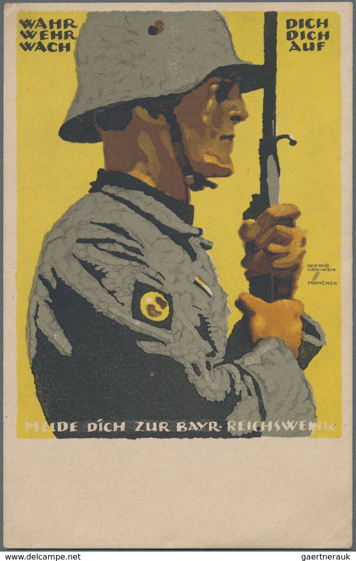 Ansichtskarten: Politik / Politics: DEUTSCHLAND 1919, "WAHR DICH WEHR DICH WACH AUF Melde Dich Zur B - Figuren