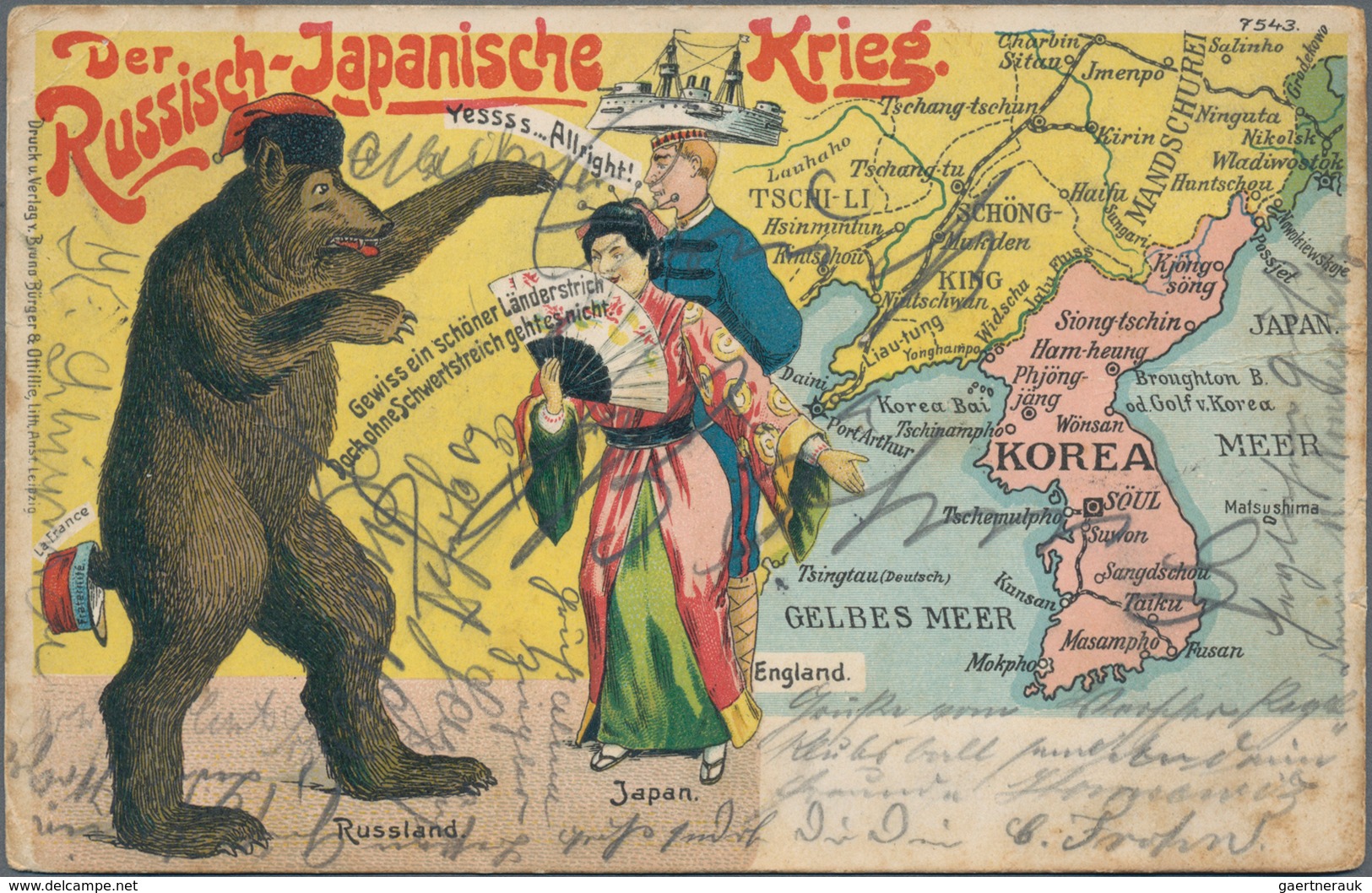 Ansichtskarten: Politik / Politics: RUSSISCH-JAPANISCHER KRIEG, Kolorierte Lithographie Mit Abbildun - Personaggi