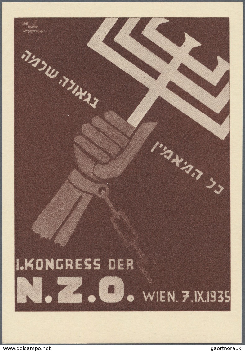 Ansichtskarten: Motive / Thematics: JUDAICA, 1935, " 1, KONGRESS DER N. Z. O.", Wien 7.IX. 1935. Sel - Andere & Zonder Classificatie