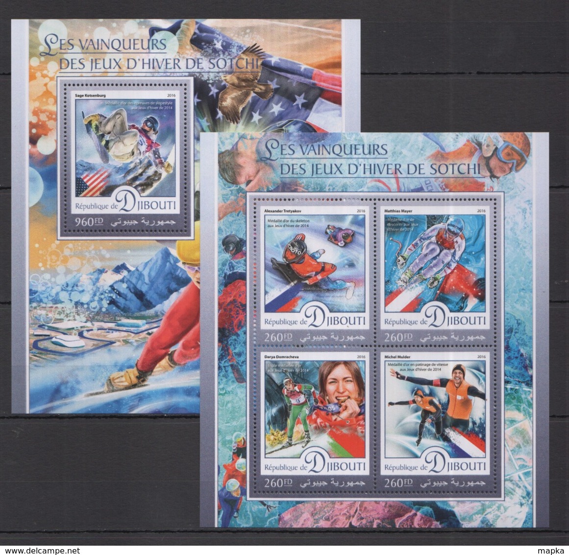 DJ53 2016 DJIBOUTI SPORT OLYMPIC GAMES CHAMPIONS SOCHI KB+BL MNH - Hiver 2014: Sotchi