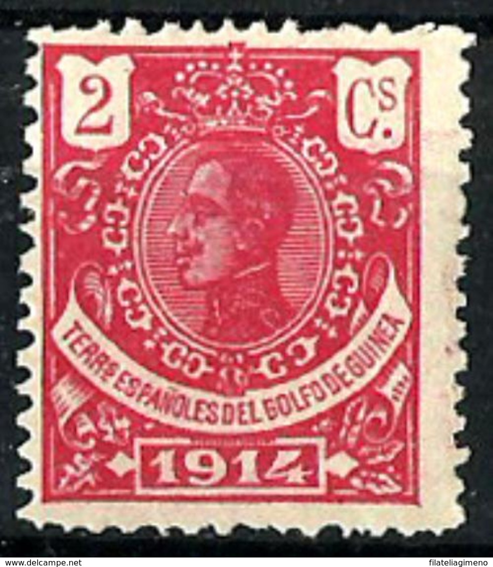 Guinea Española Nº 99 En Nuevo - Guinea Española