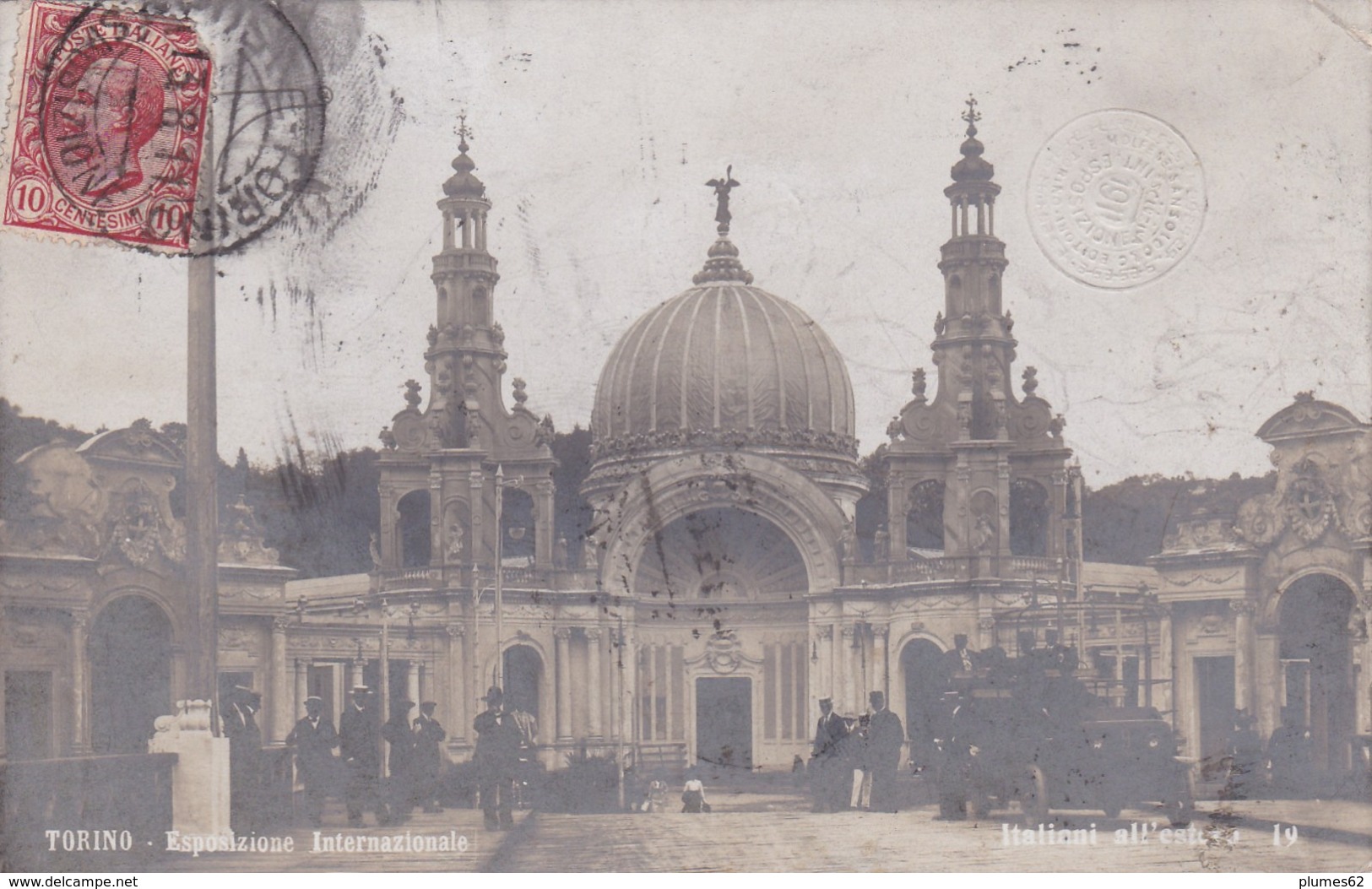 TORINO 1911 - ESPOSIZIONE INTERNAZIONALE   (7) - Exhibitions