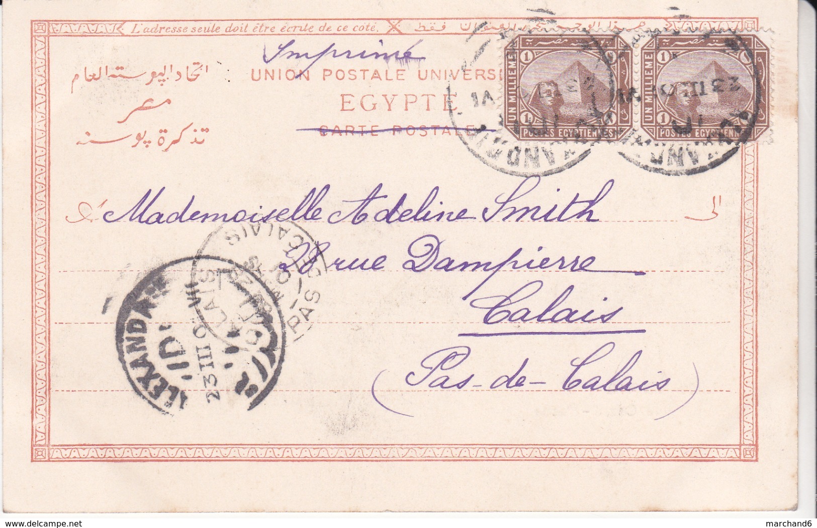 égypte Alexandrie Rue Chérif Pacha Salon De Coiffeur Carvanitaki Timbré Oblitération - Alexandrie