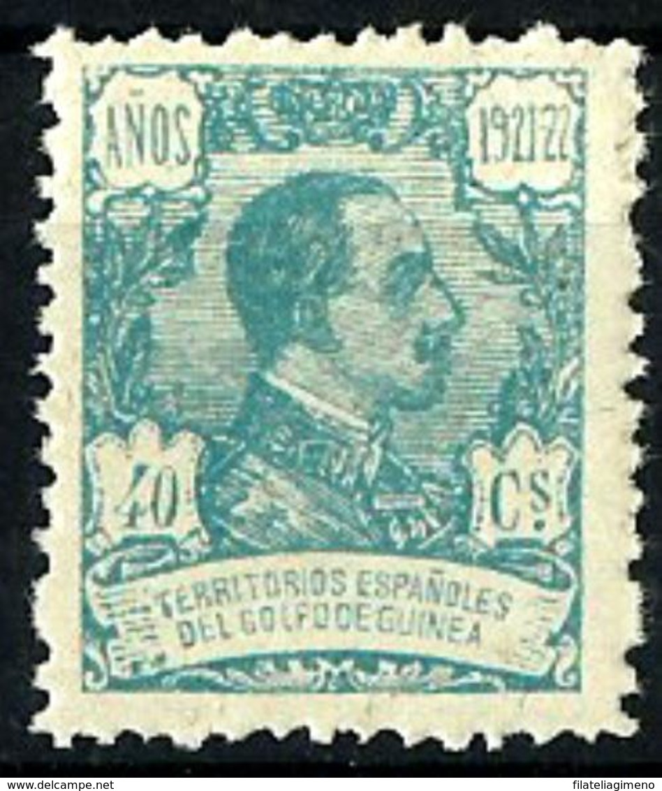 Guinea Española Nº 152 En Nuevo - Guinea Spagnola