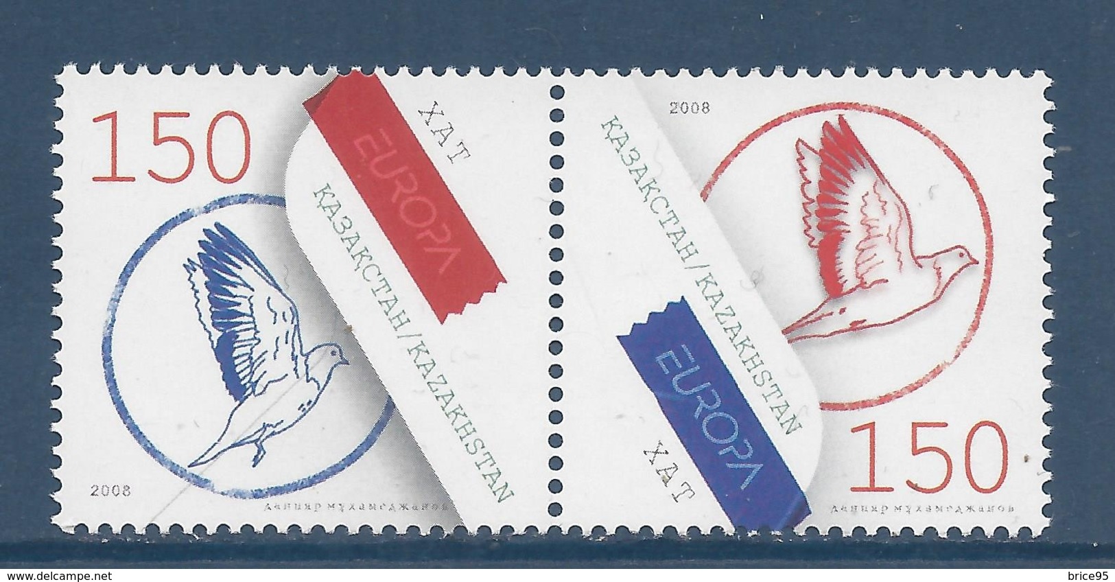 Kazakhstan - Europa - Yt N° 525 Et 526 - Neuf Sans Charnière - 2008 - Kazachstan