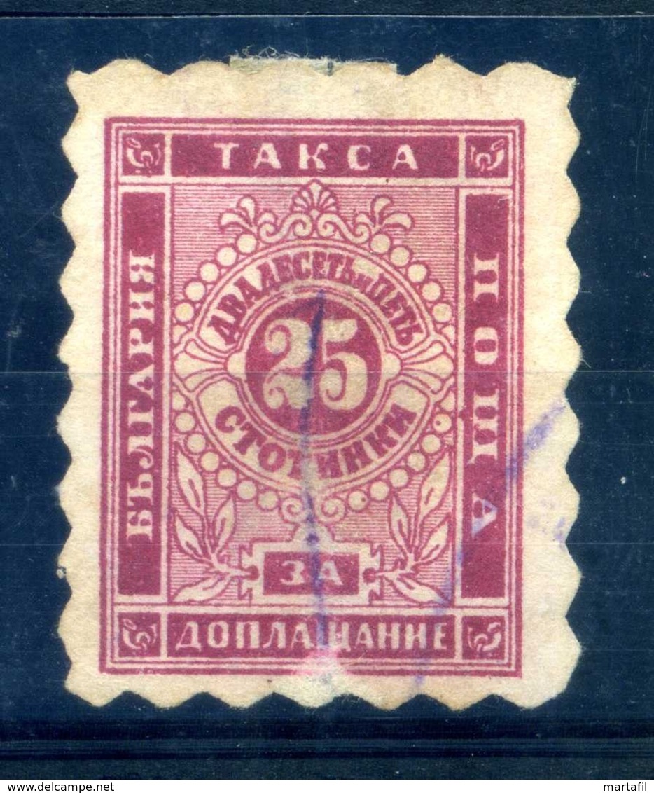 1884 BULGARIA N.2 Segnatasse USATO - Impuestos