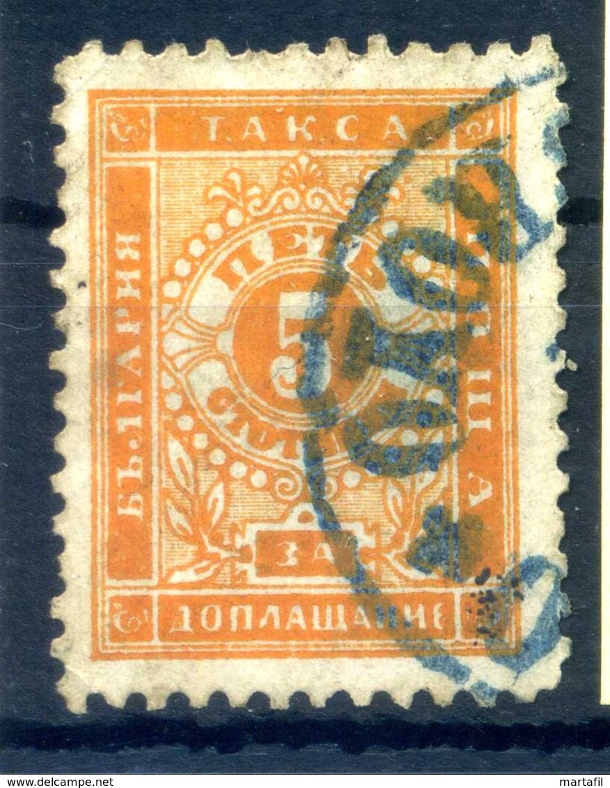 1894 BULGARIA N.10 Segnatasse SET USATO - Segnatasse