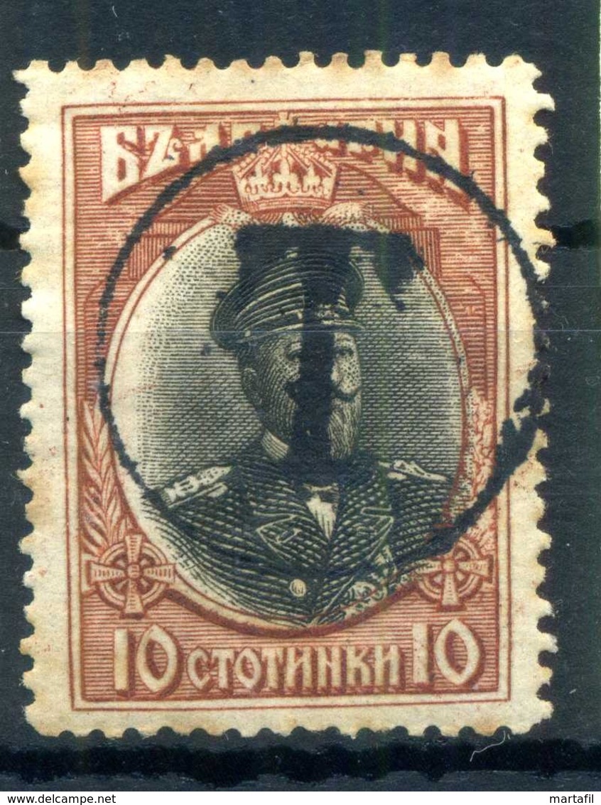 1902 BULGARIA N.20b Segnatasse * - Postage Due