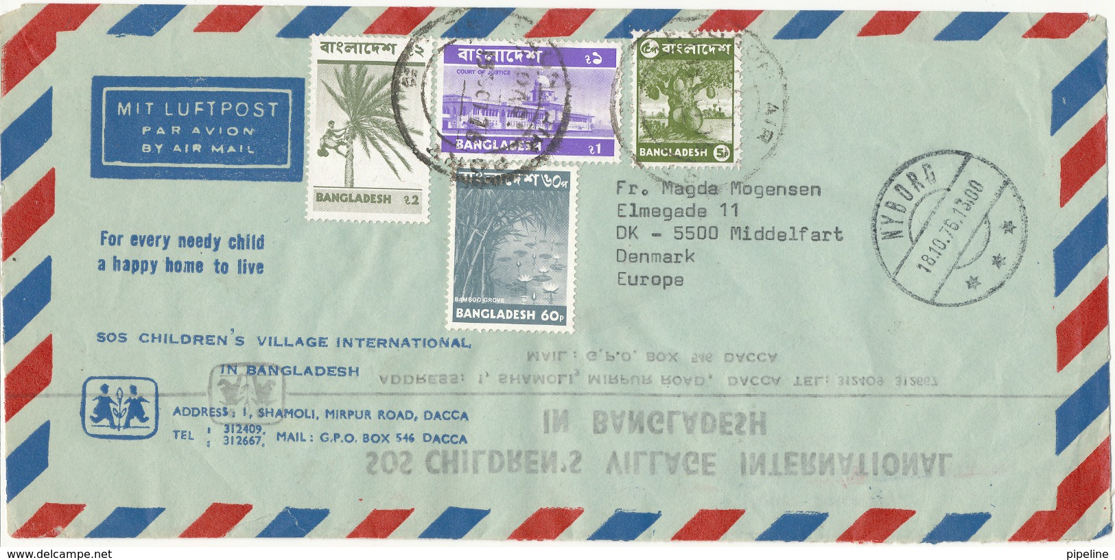 Bangladesh Air Mail Cover SOS Children's Village International Sent To Denmark 1976 Topic Stamps - Bangladesh