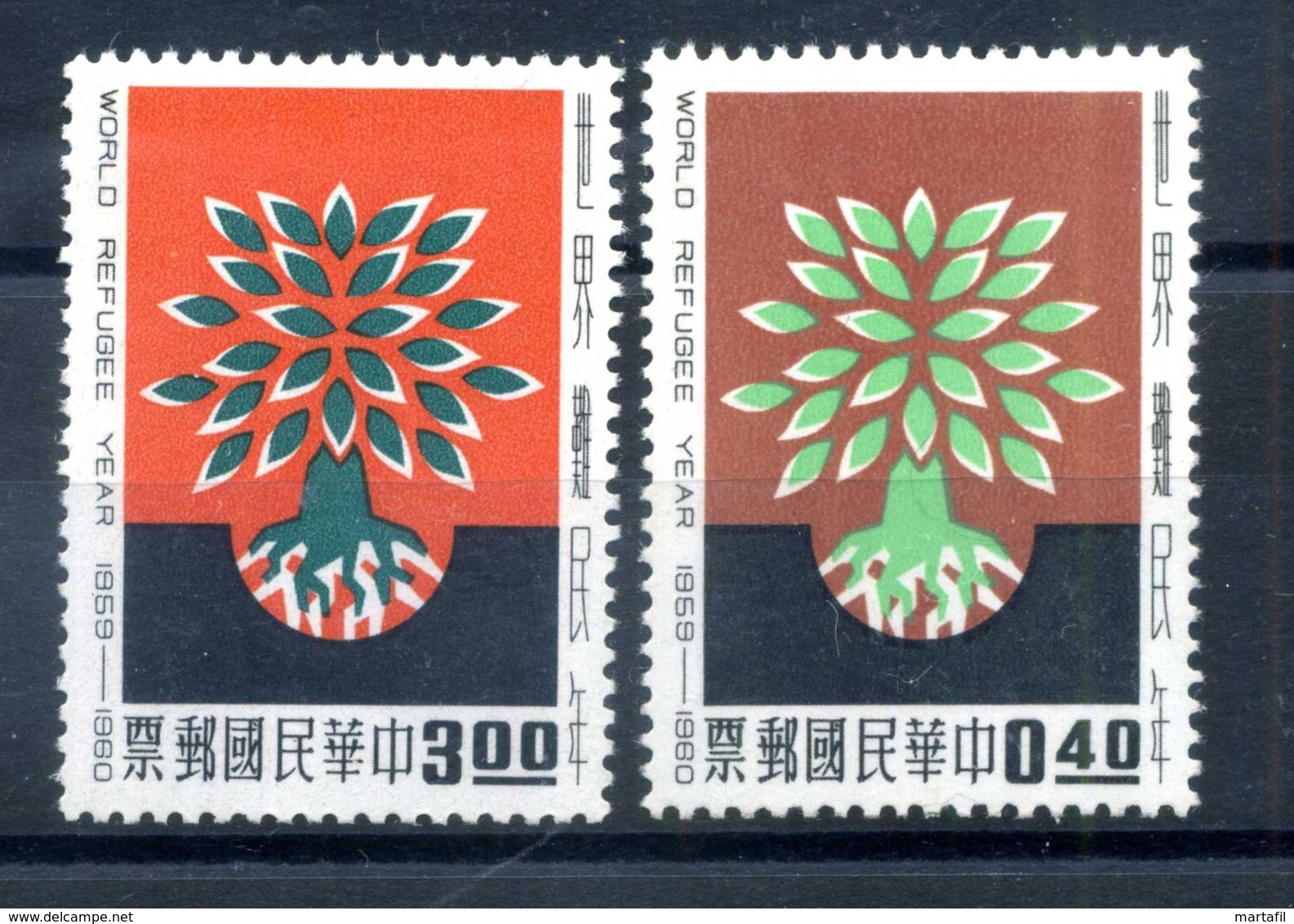 1960 TAIWAN SET MNH ** - Unused Stamps