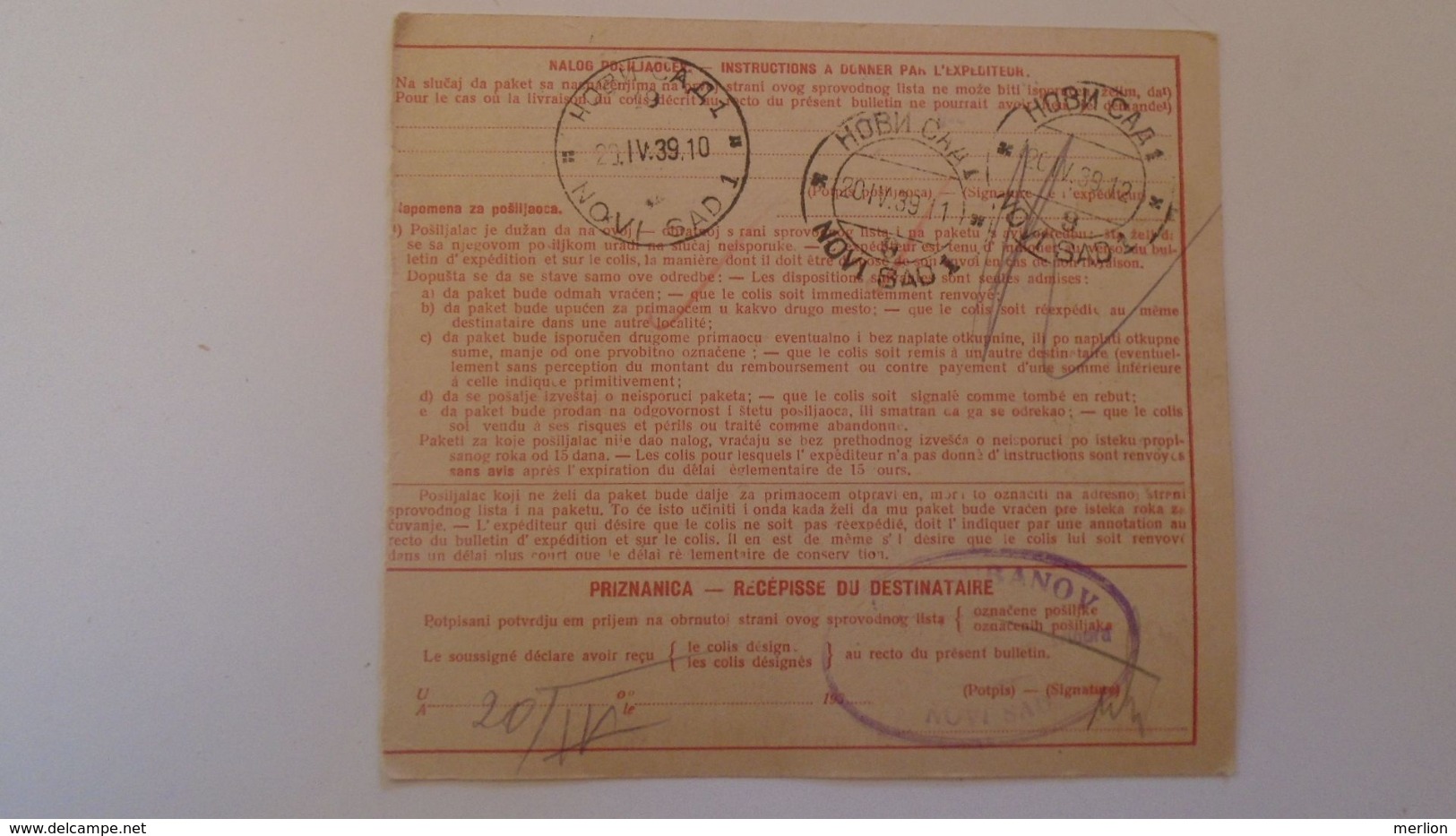 D168152  Yugoslavia - Parcel Card 1939 - ZAGREB - Novi Sad - Croatia -Serbia - Otros & Sin Clasificación