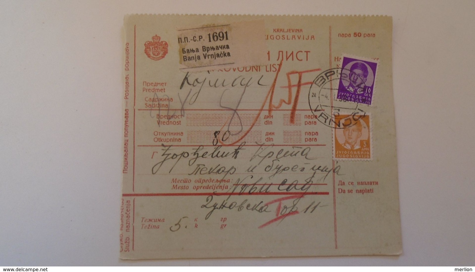 D168153  Yugoslavia - Parcel Card 1939 -Banja Vrjnacka Врњачка Бања - Novi Sad  -Serbia - Altri & Non Classificati