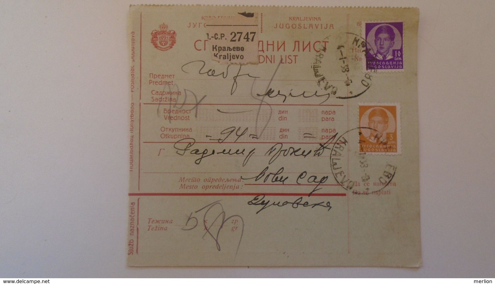 D168154  Yugoslavia - Parcel Card 1939 - Kraljevo Краљево - Novi Sad  -Serbia - Otros & Sin Clasificación