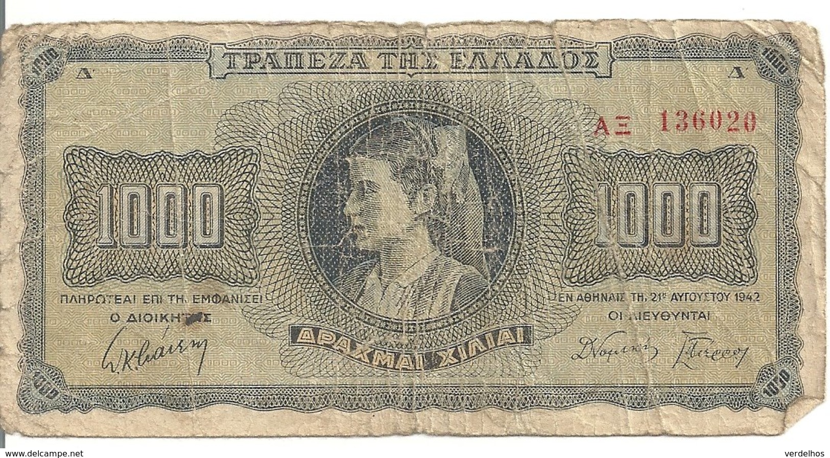 GRECE 1000 DRACHMAI 1942 VG+ P 118 - Grèce