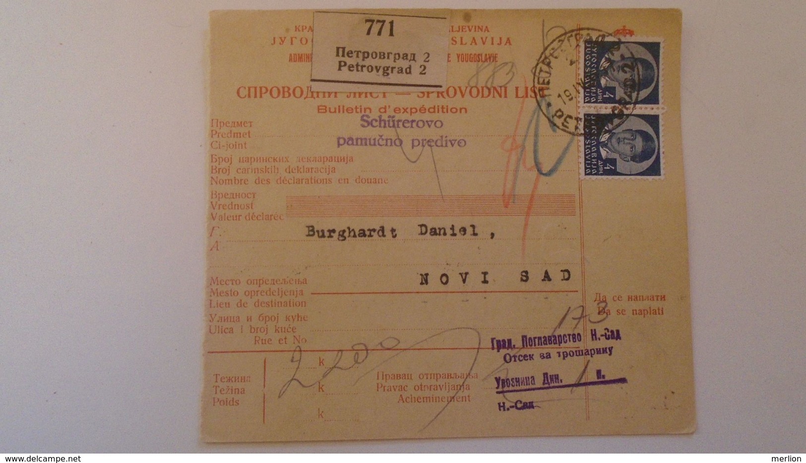 D168155  Yugoslavia - Parcel Card 1939 - Petrovgrad (Петровград) Zrenjanin  - Novi Sad  -Serbia - Altri & Non Classificati