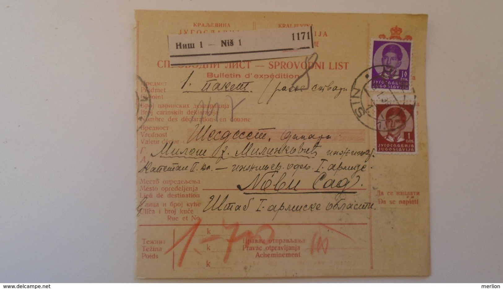 D168157  Yugoslavia - Parcel Card 1939 -  NIS  - Novi Sad  -Serbia - Sonstige & Ohne Zuordnung