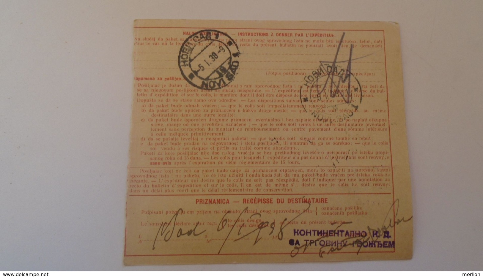 D168158  Yugoslavia - Parcel Card 1938 - Apatin  Апатин  - Novi Sad  -Serbia - Autres & Non Classés