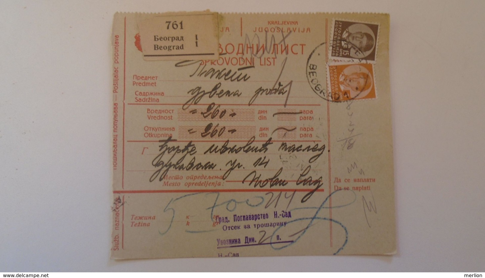 D168159  Yugoslavia - Parcel Card 1938 - Beograd - Novi Sad  -Serbia - Autres & Non Classés