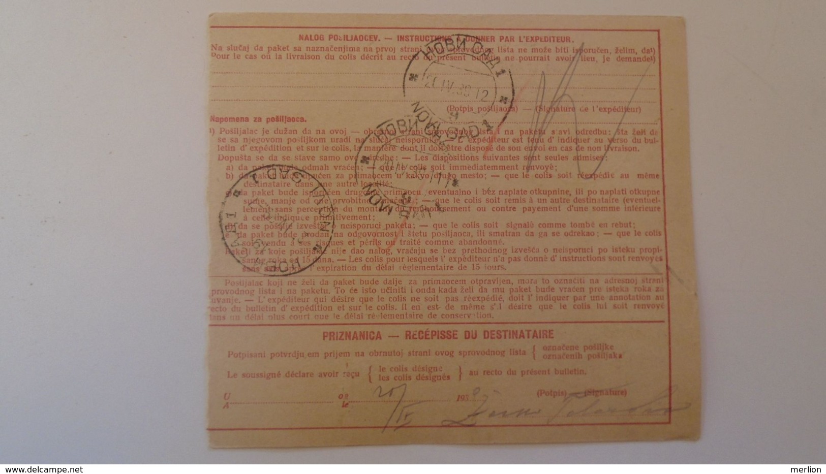 D168160  Yugoslavia - Parcel Card 1939- Petrovgrad Zrenjanin - Novi Sad  -Serbia - Altri & Non Classificati