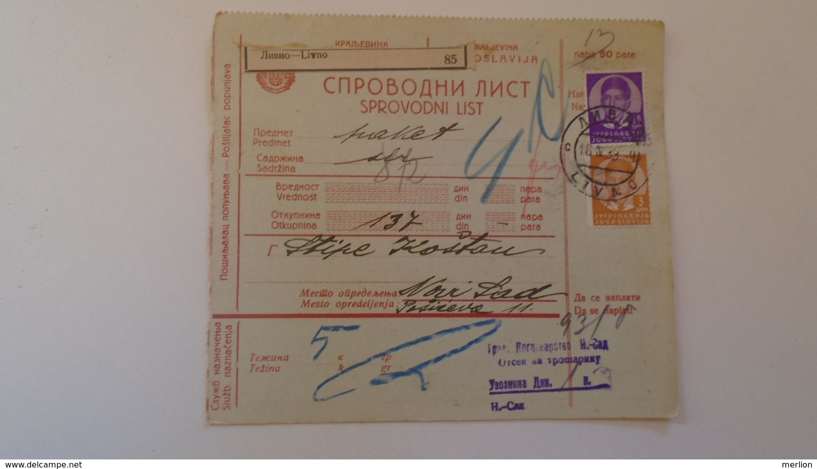 D168162  Yugoslavia - Parcel Card 1939- Livno (Bosnia)  - Novi Sad  -Serbia - Autres & Non Classés