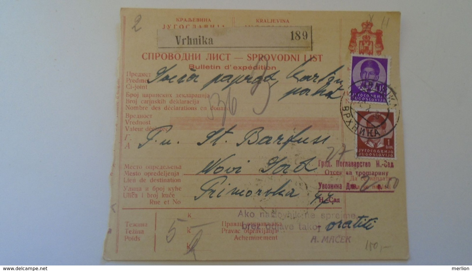D168164  Yugoslavia - Parcel Card 1938-  Vrhnika (Slovenia)  - Novi Sad  -Serbia - Other & Unclassified