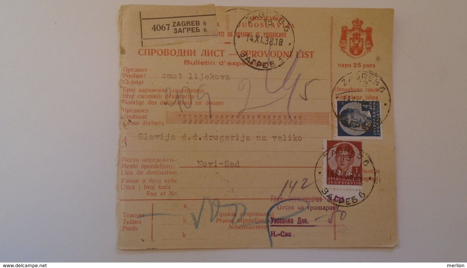 D168166  Yugoslavia - Parcel Card 1938 - Zagreb (Croatia)   - Novi Sad  -Serbia - Other & Unclassified