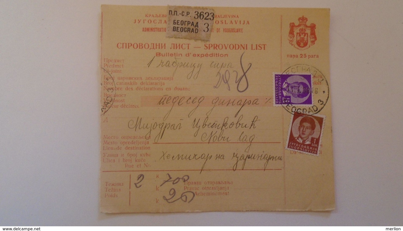 D168168  Yugoslavia - Parcel Card 1938 - Beograd   - Novi Sad  -Serbia - Sonstige & Ohne Zuordnung