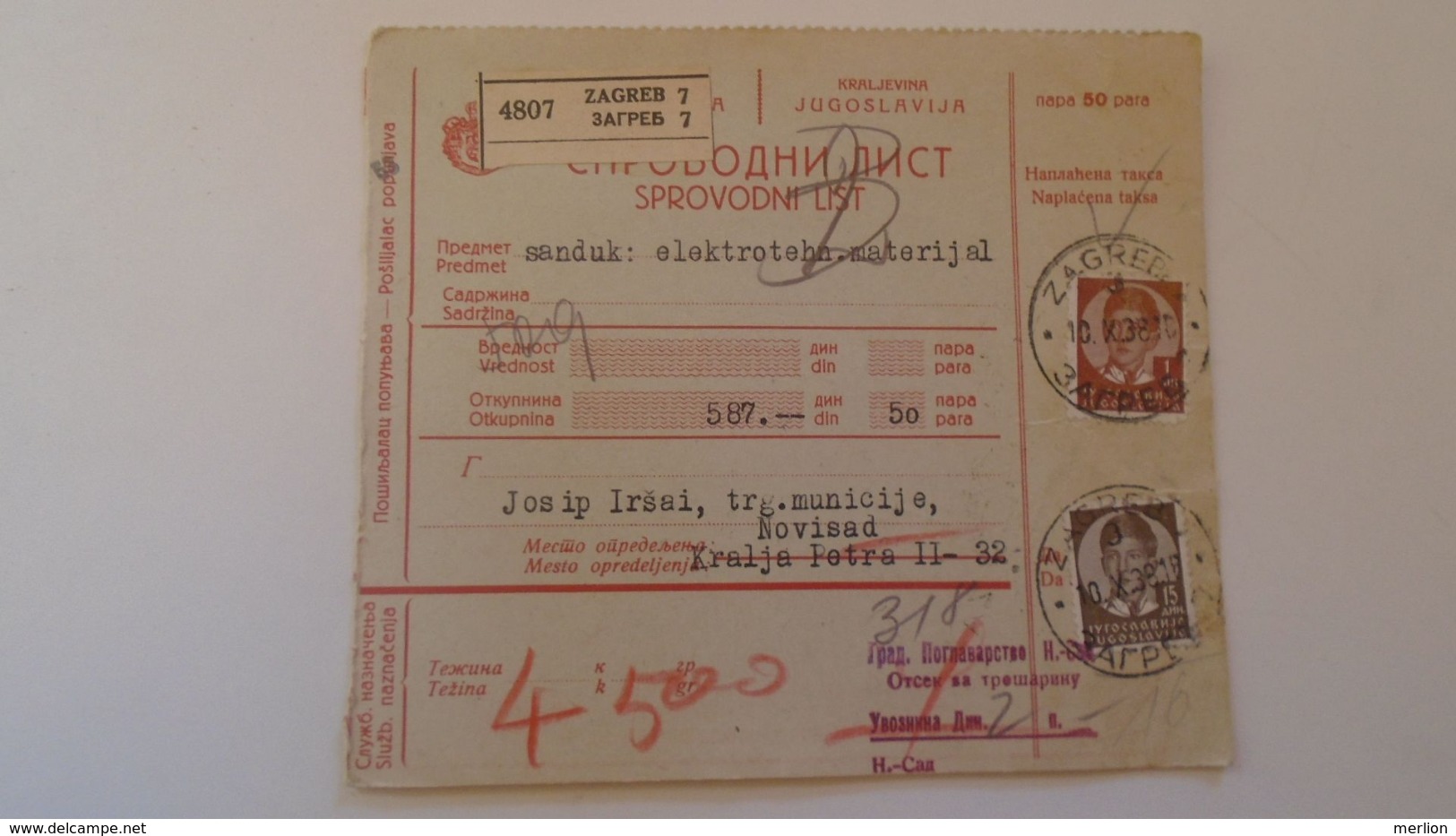 D168170  Yugoslavia - Parcel Card 1938 - ZAgreb (Croatia)   - Novi Sad  -Serbia - Altri & Non Classificati