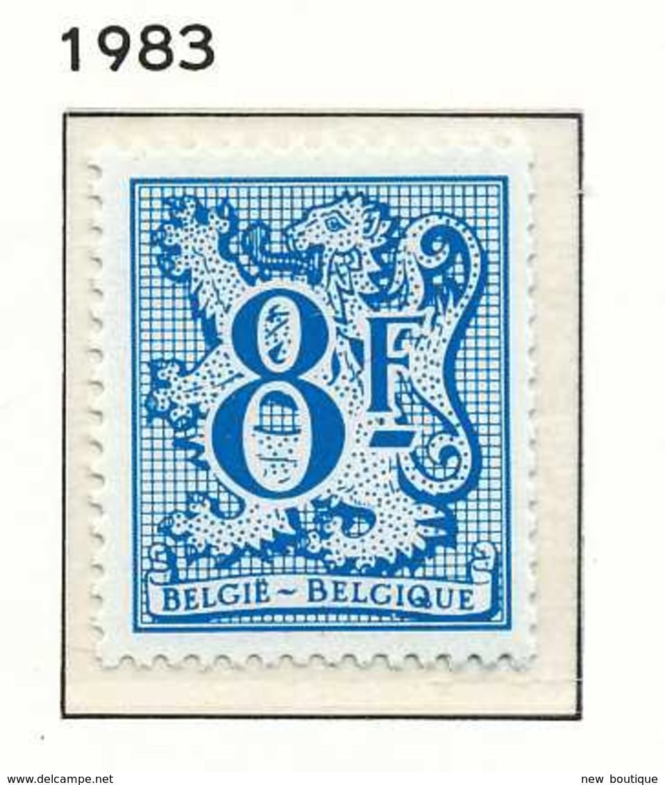 NB - [152262]TB//**/Mnh-N° 2091P6a, 8F Turquoise, Lion Avec Banderole, Papier épacar, SNC - 1977-1985 Figure On Lion