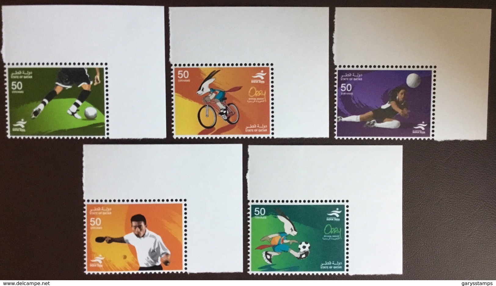 Qatar 2006 Sports 2nd Series MNH - Qatar