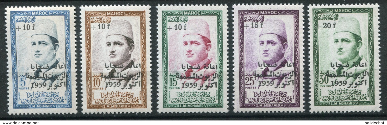 14777 MAROC  N° 397/401 ** Série  Au Profit Des Victimes Des Huiles Frelatées   1959  TB/TTB - Maroc (1956-...)