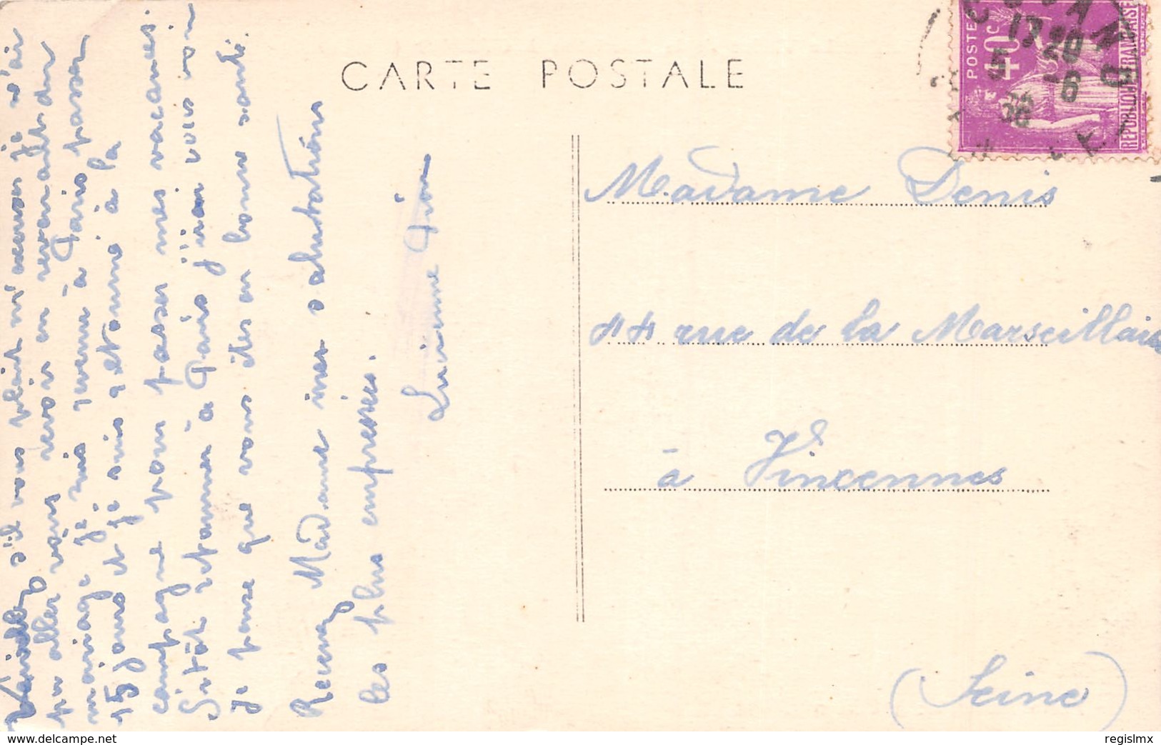 85-CUGAND-N°T2526-D/0107 - Autres & Non Classés