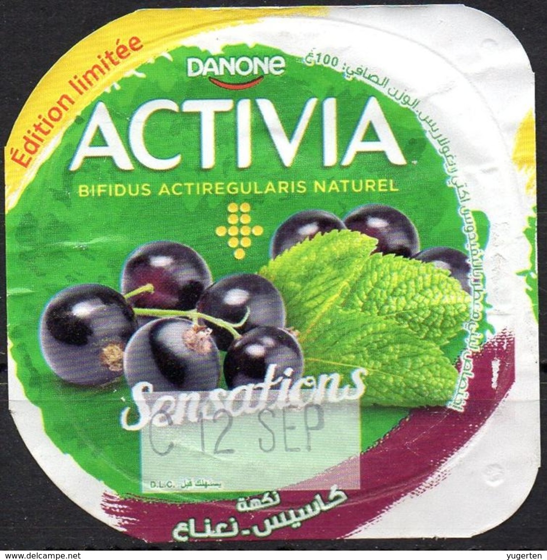 Opercule Cover Yaourt Yogurt " Danone " ACTIVIA Sensations Cassis Yoghurt Yoghourt Yahourt Yogourt Limited Edition - Koffiemelk-bekertjes