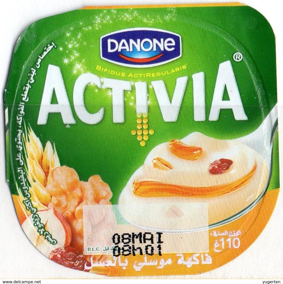 Opercule Cover Yaourt Yogurt " Danone " ACTIVIA Miel Honey Fruits Yoghurt Yoghourt Yahourt Yogourt - Milk Tops (Milk Lids)