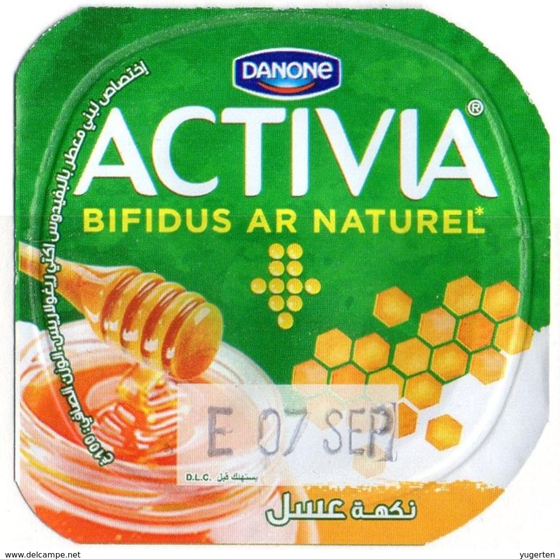 Opercule Cover Yaourt Yogurt " Danone " ACTIVIA Miel Honey Yoghurt Yoghourt Yahourt Yogourt - Opercules De Lait