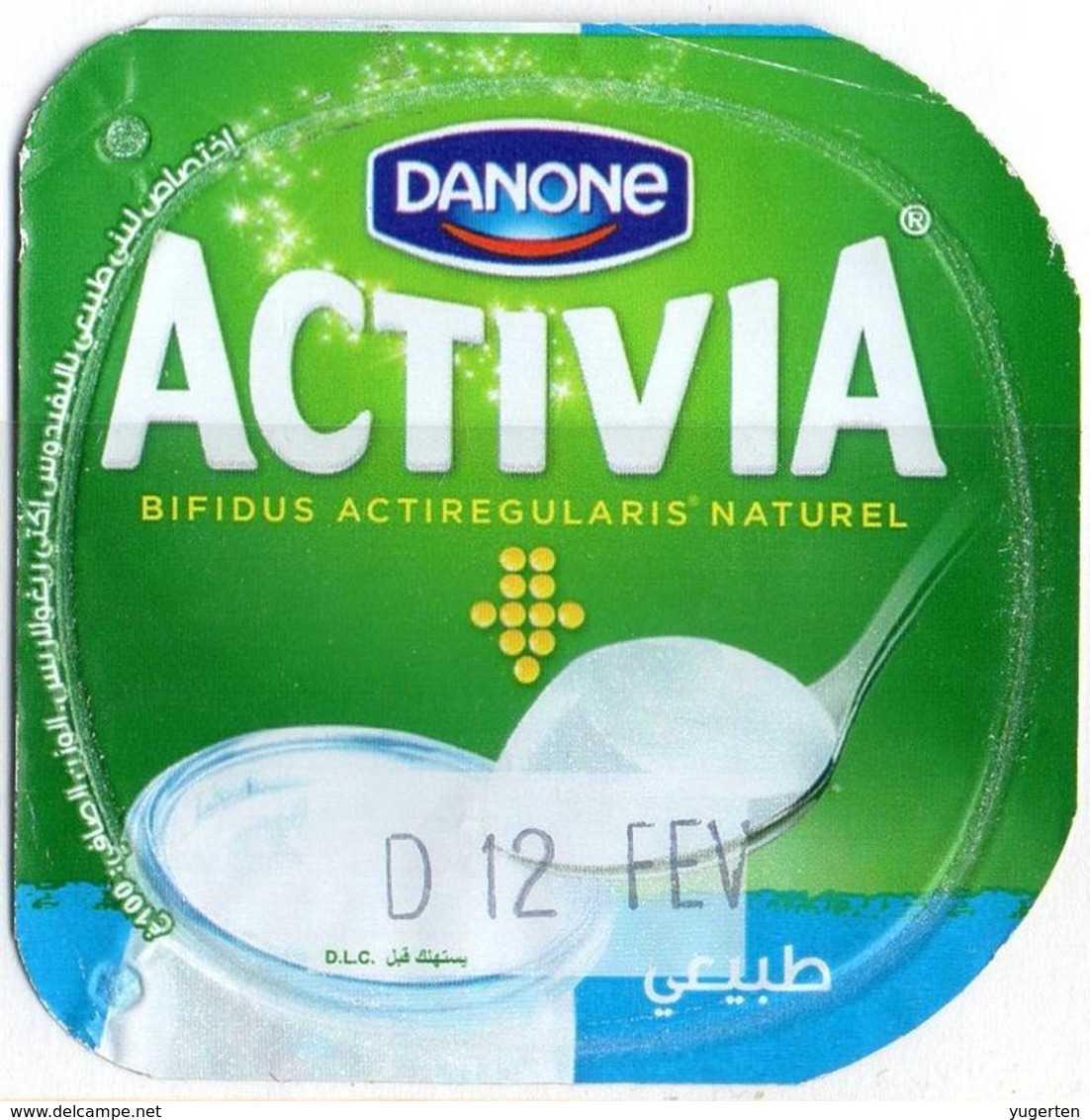 Opercule Cover Yaourt Yogurt " Danone " ACTIVIA Nature Honey Yoghurt Yoghourt Yahourt Yogourt - Opercules De Lait